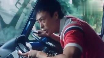 粤语搞笑电影在线观看,经典搞笑电影在线盛宴 第3张 粤语搞笑电影在线观看,经典搞笑电影在线盛宴 第3张